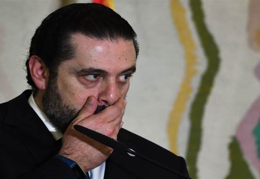 "تسريبة" بين الحريري وخليل  