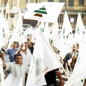 الكتائب تستنفر كل العائلات الكتائب تستنفر كل العائلات