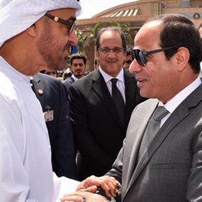 4 مليارات دولار من الإمارات لـمصر