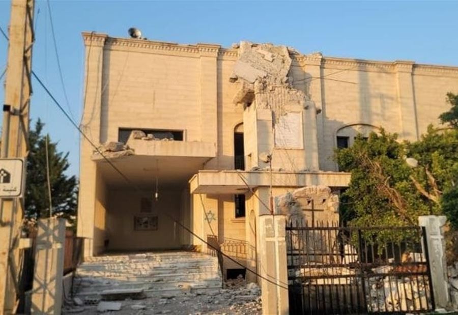 "نجمة داود" على جدران كنيسة علما الشعب (صورة) "نجمة داود" على جدران كنيسة علما الشعب (صورة)