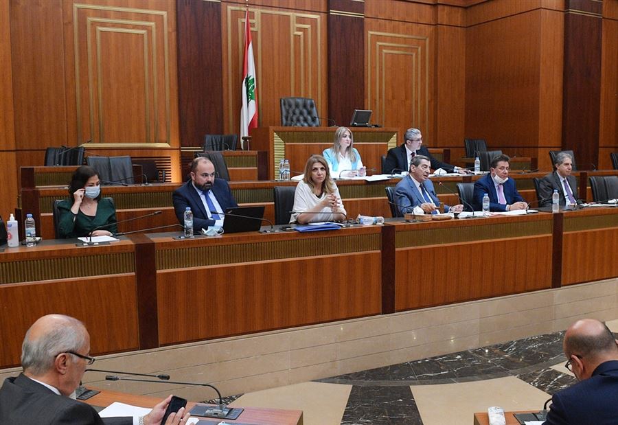 اللجانُ تجتمع وتقرّ... ورسالة إلى القضاء