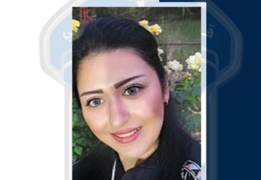غادرت منزلها الزوجي إلى جهةٍ مجهولة... هل تعرفون مكانها؟