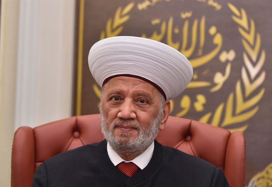 المفتي قرّر المواجهة... و"سكّر الباب"!