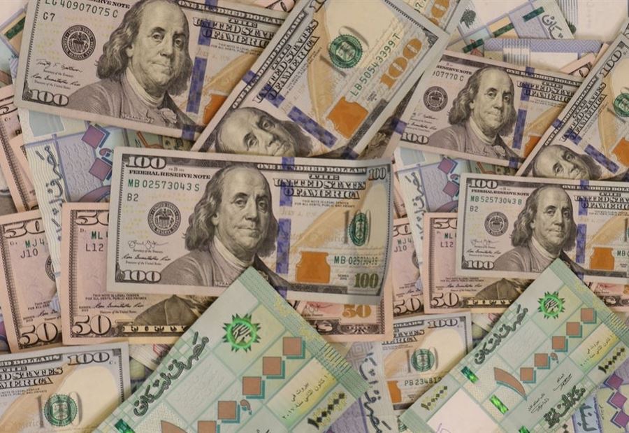 كيف أقفل دولار السوق السوداء مساء اليوم؟