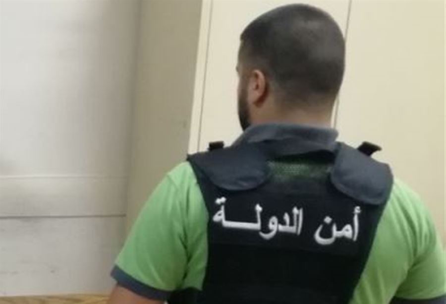 في كفرياسين... مدير مطعم يقع في قبضة أمن الدولة في كفرياسين... مدير مطعم يقع في قبضة أمن الدولة