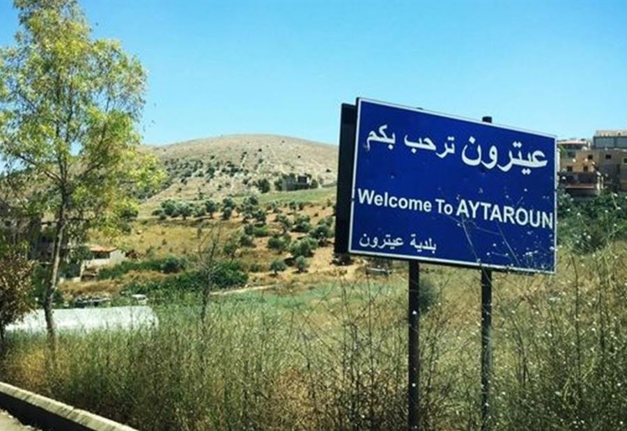 بصاروخٍ موجه... استهداف دراجة نارية في عيترون 