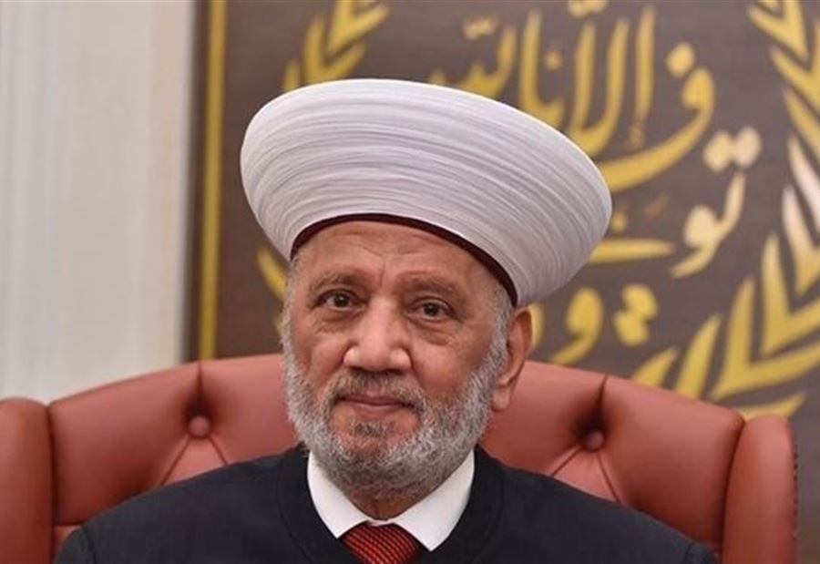 دريان: التضامن العربي مع لبنان يحفز اللبنانيين لإنتخاب رئيس