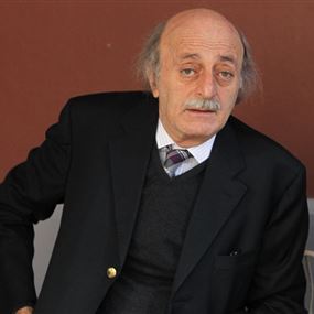 جنبلاط: هذا هو العلاج!