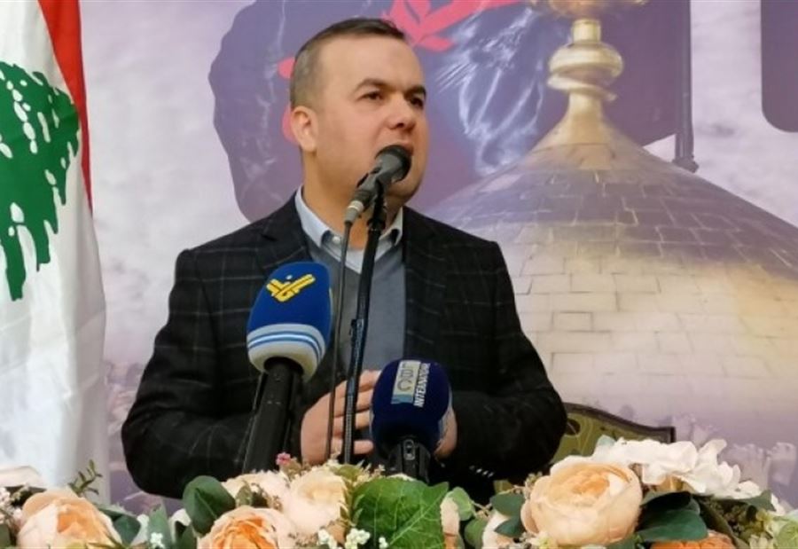 حسن فضل الله: المرحلة تتطلب قرارات جريئة