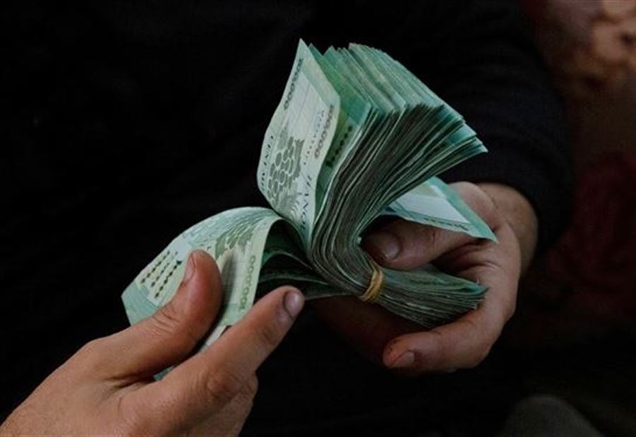 راتب الموظف في القطاع العام.. كم بلغ بعد تطبيق قانون الموازنة!