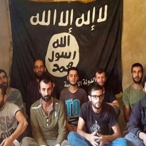 سحب اليد نهائياً من ملف العسكريين! سحب اليد نهائياً من ملف العسكريين!