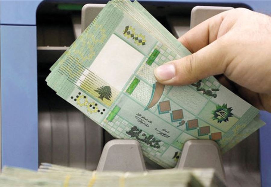 بشرى سارّة بشأن بدل النقل... إليكم التفاصيل