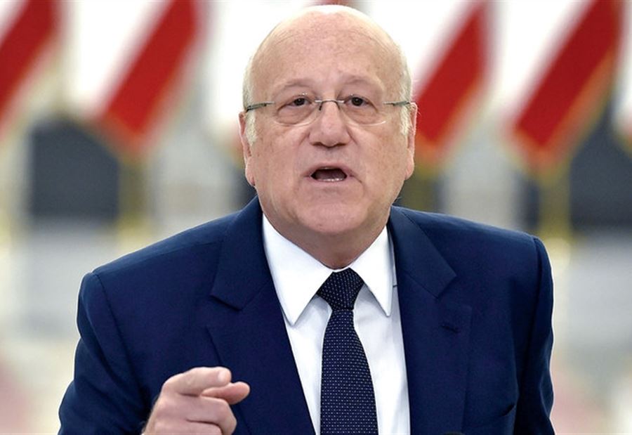 "ليس هناك أيّ شيء شخصي"... ميقاتي: الحكومة تقوم بدورها! 