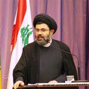 صفي الدين: بعض السياسيين مستمرون بفشلهم