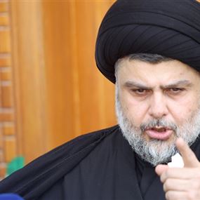 الصدر يهدد بالانتقال للمعارضة الصدر يهدد بالانتقال للمعارضة