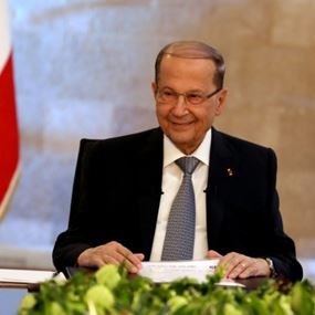 عون: لن أنتظر بعد الأول من أيلول