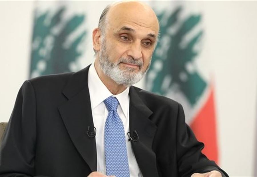 جعجع: آن الأوان ان نعيد بعلبك - الهرمل الى صلب الدولة