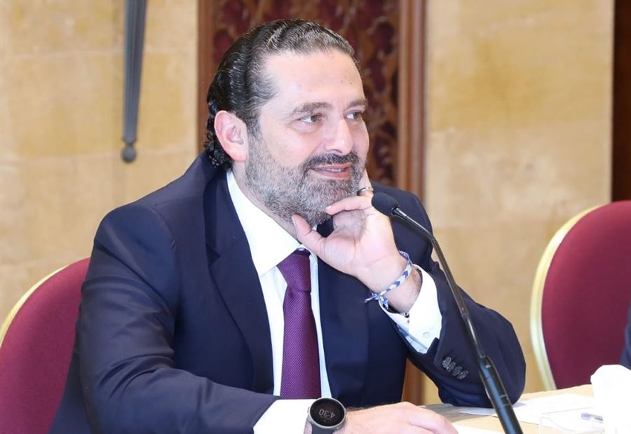 الحريري لن يعود إلى "الحكومة" قبل البت بهذين الأمرين