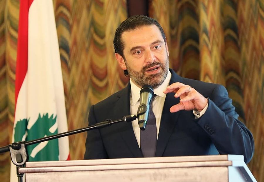 هل يستقيل الحريري؟  هل يستقيل الحريري؟