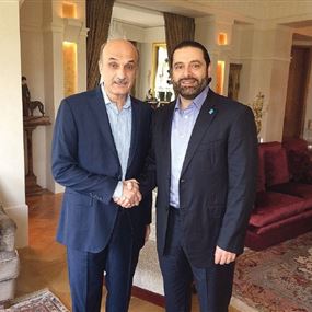 هل يتمكـّن جعجـع مـن تأمين مـا عجز عنه الحريري لعـون؟