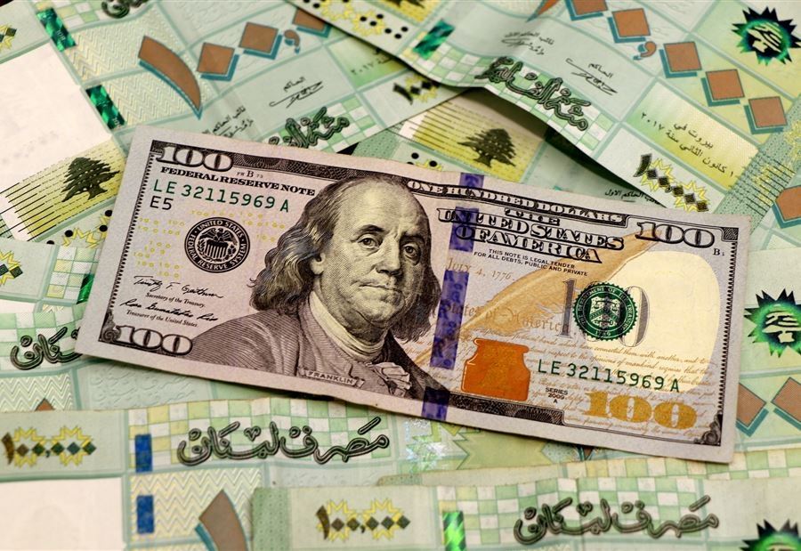 إرتفاعٌ ملحوظٌ بدولار السوق السوداء