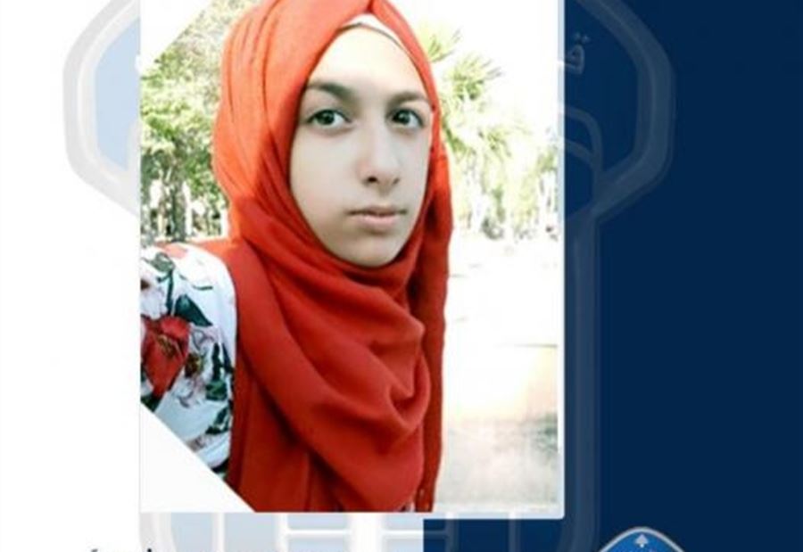 مفقودة في  حي السلم... هل من يعرف عنها شيئًا؟