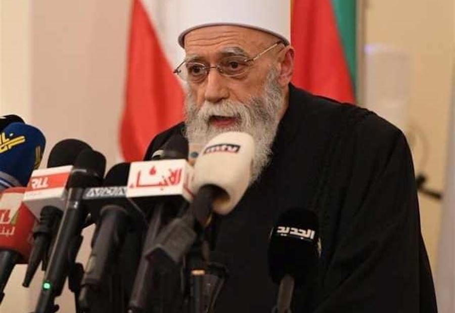 رسالةٌ من شيخ العقل إلى "الأهل الأحباء الأعزاء"