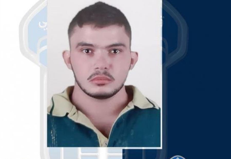 تعميم صورة مفقود 
