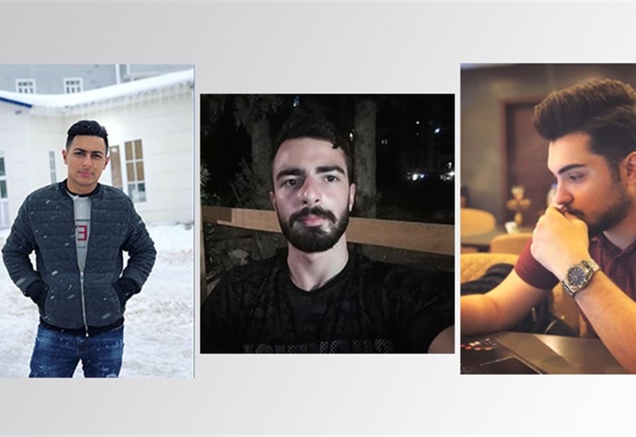 "فيسبوك" تكافىء 3 طلاب لبنانيين لإكتشافهم  ثغرة أمنية