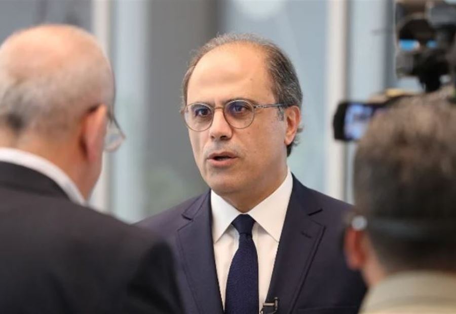 "أزعور في إجازة"!