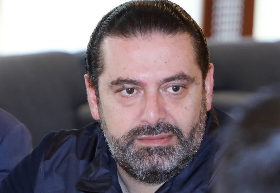 الثنائي الشيعي أبلغ الحريري قراراً من شقين