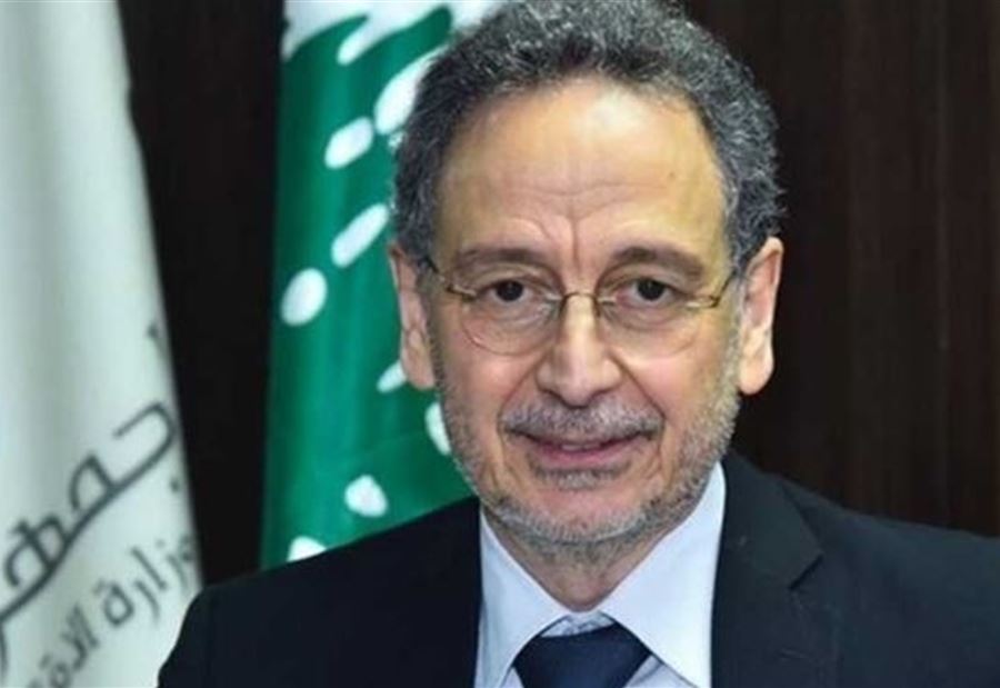 توضيحٌ من وزير الاقتصاد...