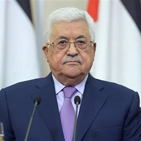عباس: إذا مر وعد بلفور لن تمر صفقة القرن