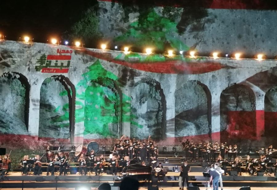 الجيش وMTV بريئان من حذف "الثورة تولد من رحم الاحزان"