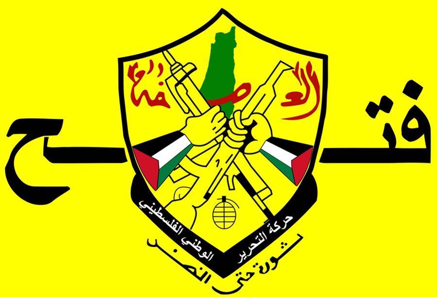 بعد مقتل قيادي لها في عين الحلوة... "حركة فتح" تتوعّد!