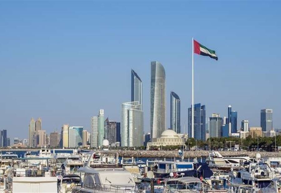 هزةٌ أرضية في الإمارات