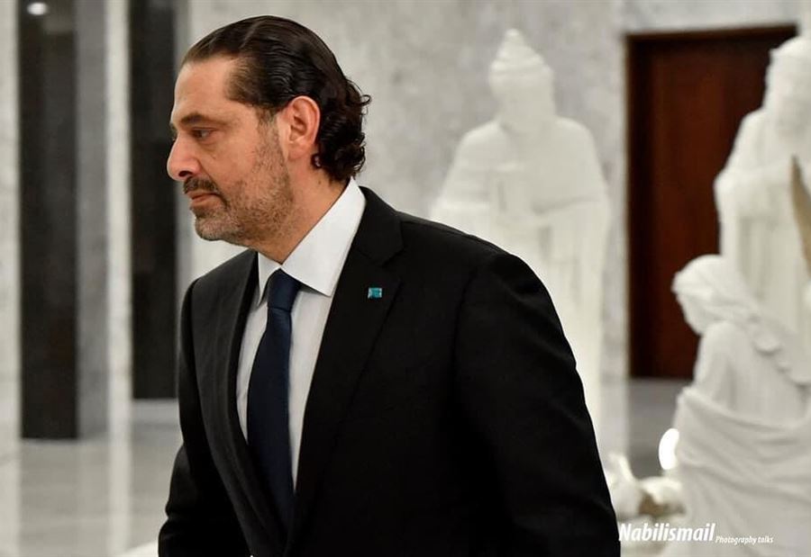 الحريري إلى مصر... وهذه التفاصيل  