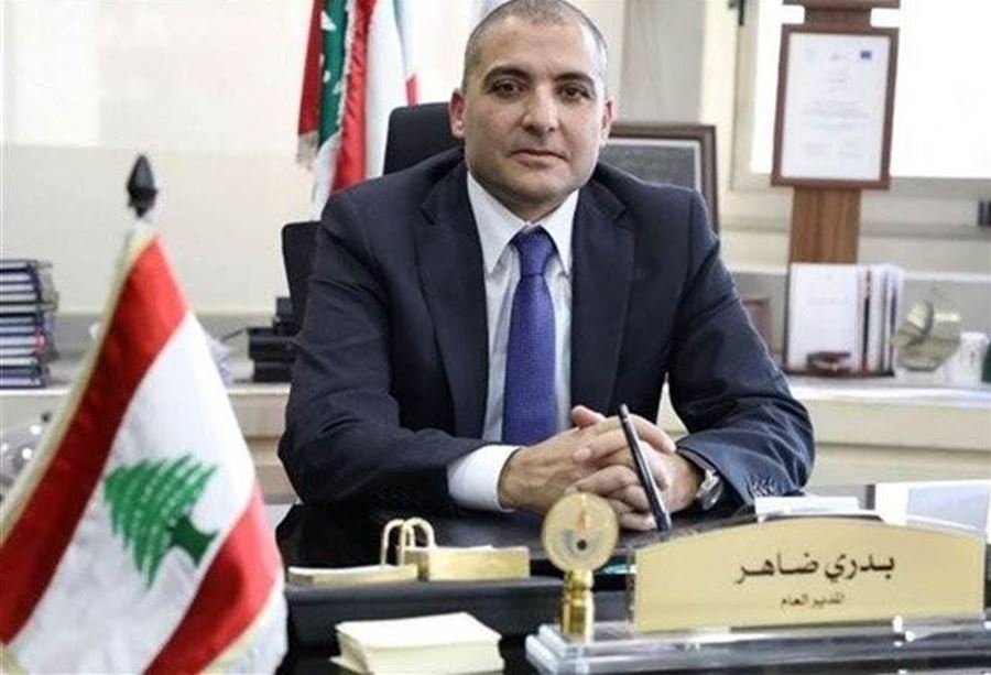 إرجاء جلسة التحقيق مع بدري ضاهر إرجاء جلسة التحقيق مع بدري ضاهر