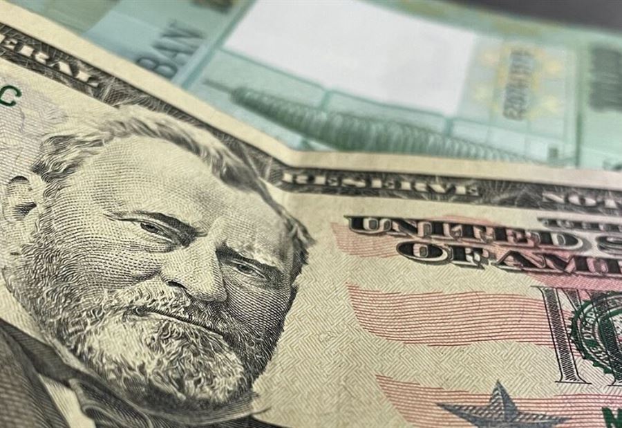 سعرُ دولار السوق السوداء مساء اليوم