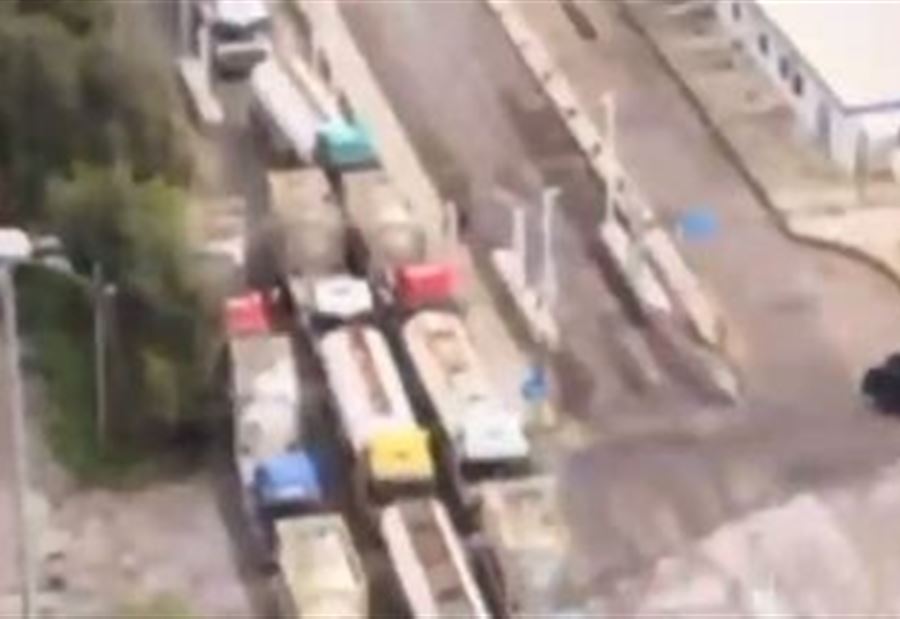 "لتجاوز تهديد الحوثيين"... طريق تجاري بين إسرائيل ودولة عربية (فيديو) "لتجاوز تهديد الحوثيين"... طريق تجاري بين إسرائيل ودولة عربية (فيديو)