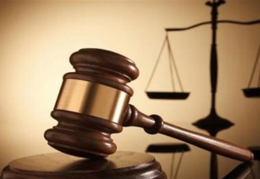 الادعاء على 8 مدنيين وعسكريين بينهم مرافق القاضية عون