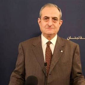 الكتائب : للاسراع في إقرار اللامركزية لتحرير مصالح المواطنين 