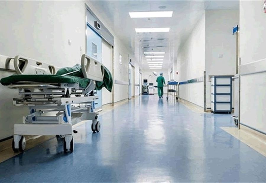 هاجموا عاملين بالمستشفى بعد إصابتهم بكورونا! هاجموا عاملين بالمستشفى بعد إصابتهم بكورونا!