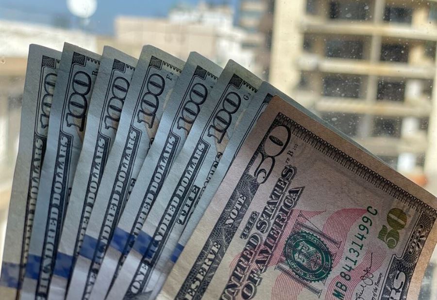 سعرُ دولار السوق السوداء مساء اليوم