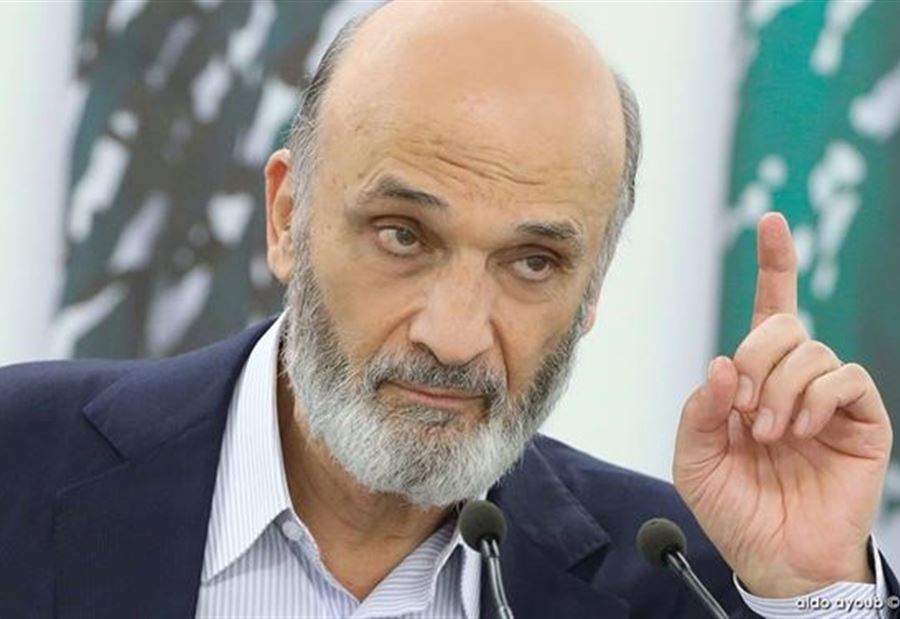 جعجع: المجرم واحد!