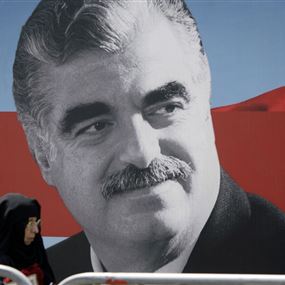 الحكم قبل نهاية العام الحالي
