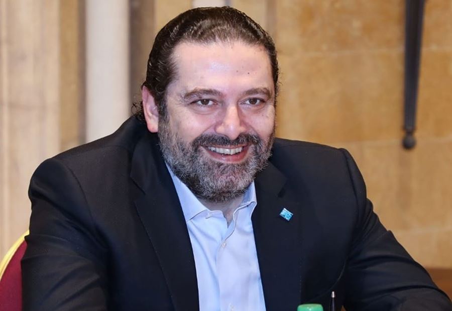 "أُمنية" الحريري مع بداية رمضان 