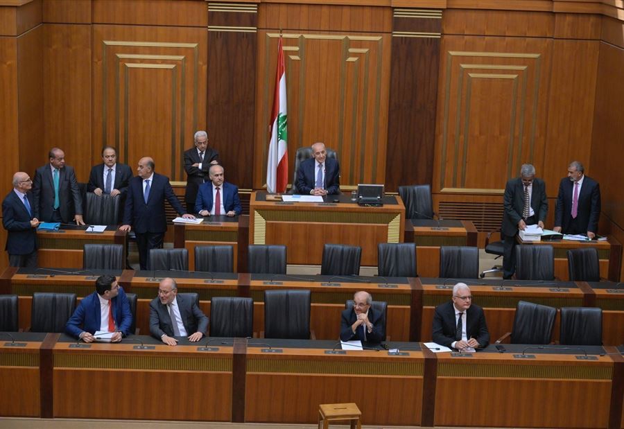 سقوط نائبي "التغيير" في  انتخابات لجنة المال!