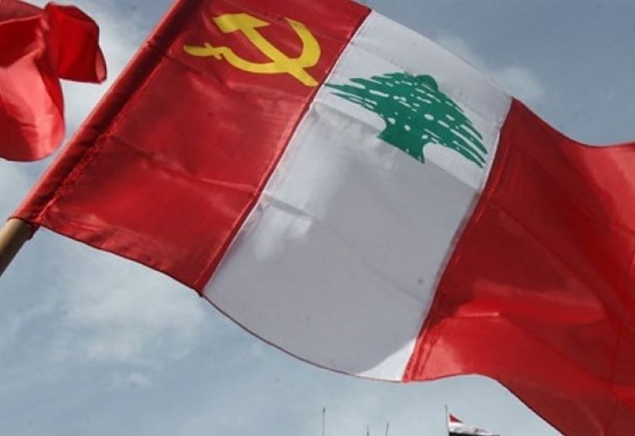 "الشيوعي": لتشكيل حكومة انتقالية