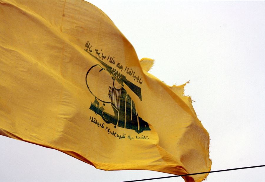 رسالة واضحة من الحزب إلى "التيار الوطني"!